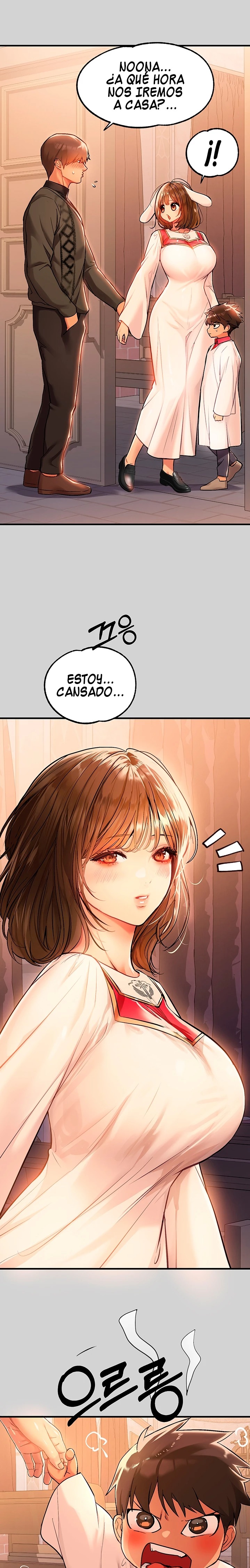 The Owner Of A Building Raw - Chapter 80 [photo 23] - MangaPorn