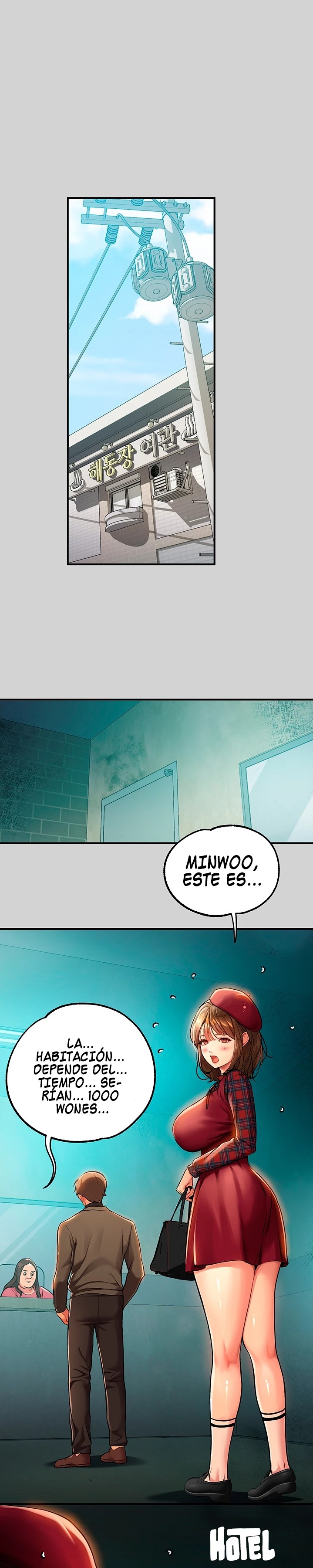 The Owner Of A Building Raw - Chapter 80 [photo 25] - MangaPorn