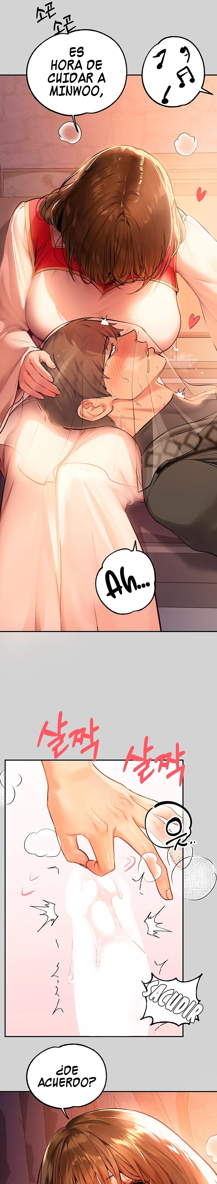 The Owner Of A Building Raw - Chapter 80 [photo 9] - MangaPorn