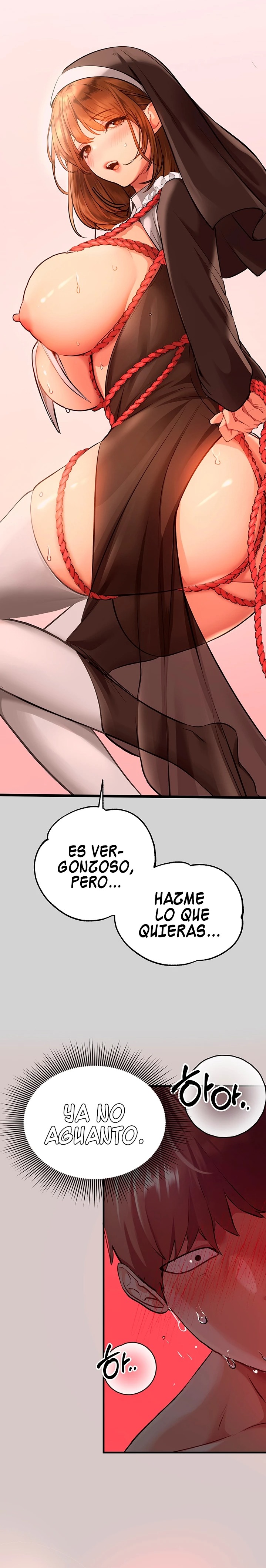 The Owner Of A Building Raw - Chapter 81 [photo 12] - MangaPorn