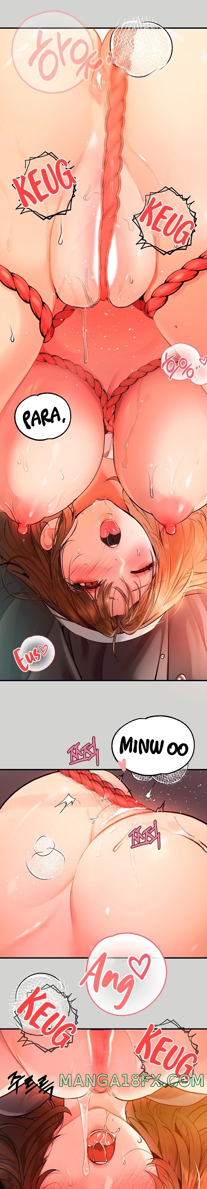 The Owner Of A Building Raw - Chapter 81 [photo 15] - MangaPorn