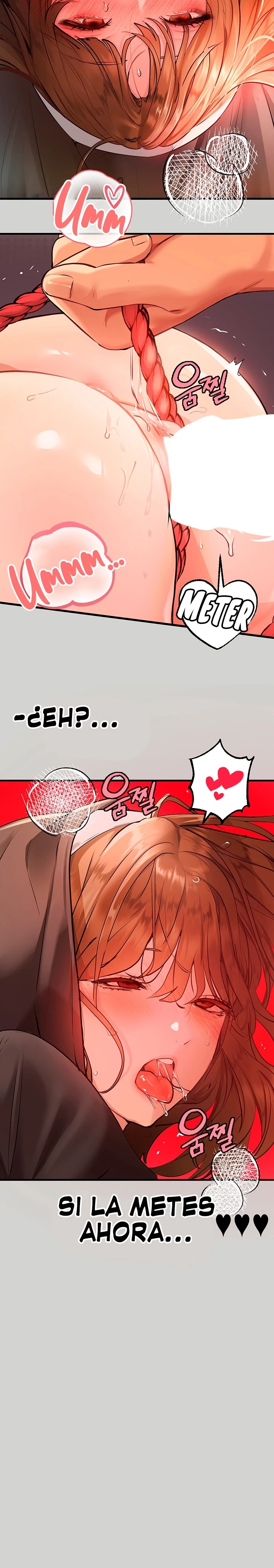 The Owner Of A Building Raw - Chapter 81 [photo 16] - MangaPorn