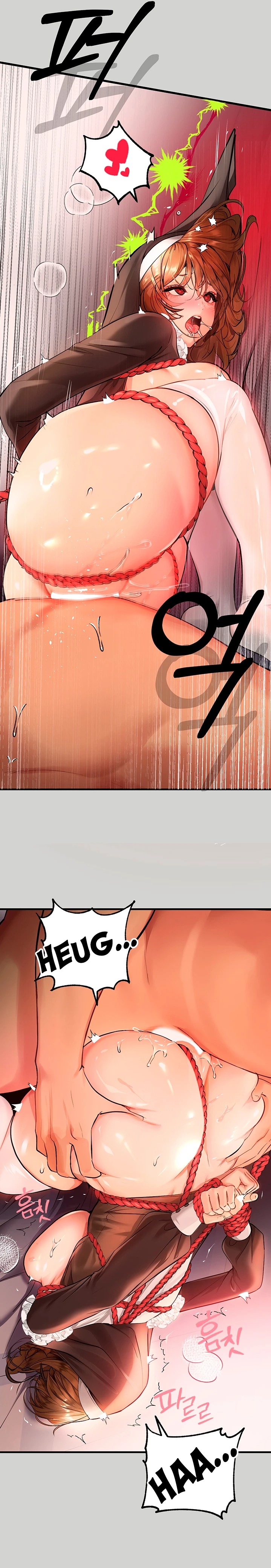 The Owner Of A Building Raw - Chapter 81 [photo 17] - MangaPorn