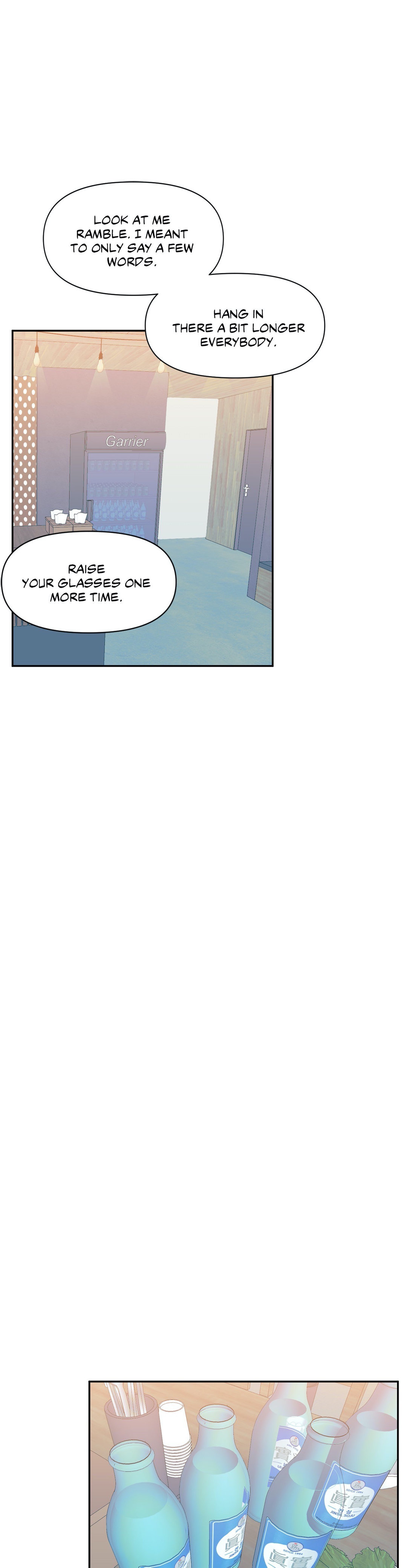 Log in to Lust-a-land - Chapter 64 [photo 15] - MangaPorn