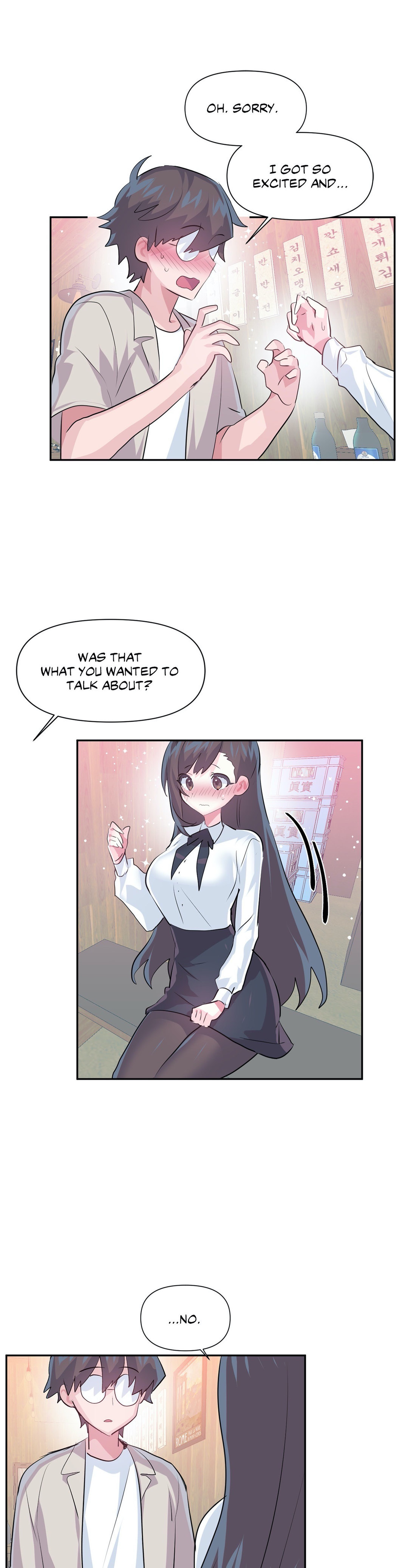 Log in to Lust-a-land - Chapter 67 [photo 21] - MangaPorn