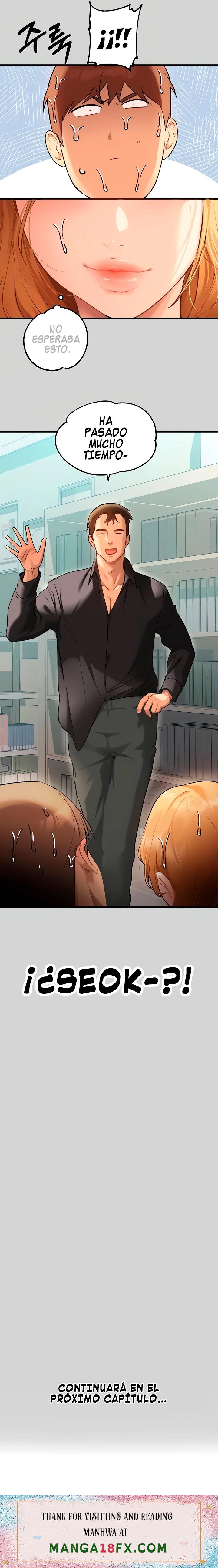 The Owner Of A Building Raw - Chapter 83 [photo 34] - MangaPorn