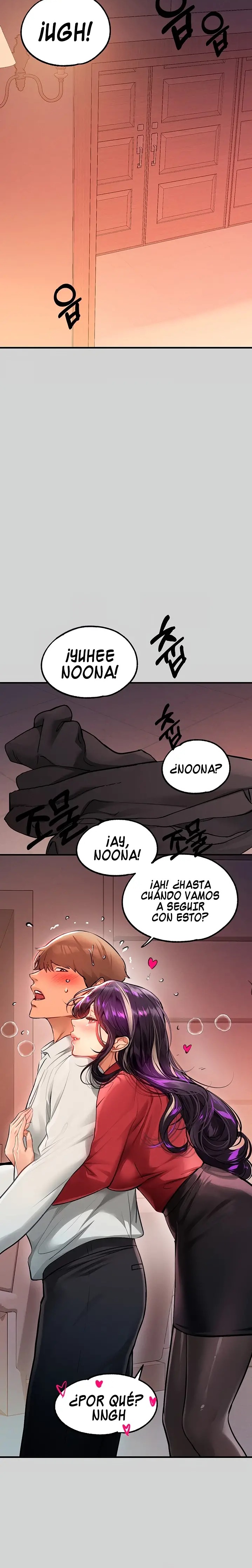 The Owner Of A Building Raw - Chapter 84 [photo 16] - MangaPorn