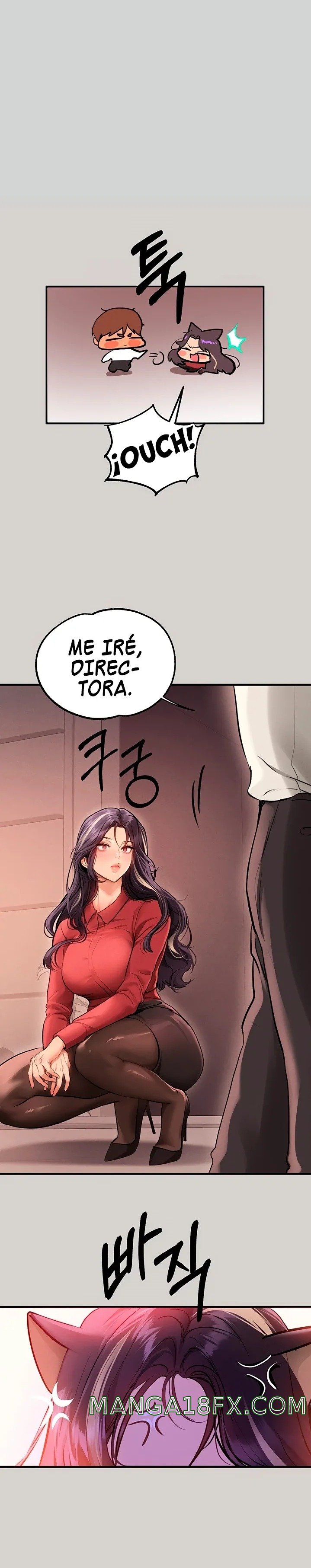 The Owner Of A Building Raw - Chapter 84 [photo 20] - MangaPorn