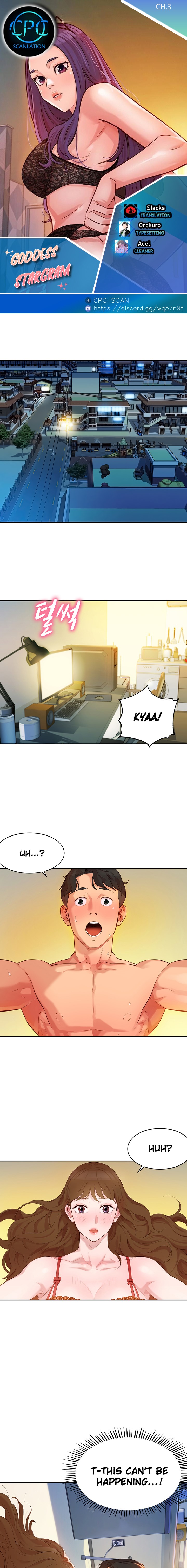 Stargram Goddess - Chapter 3 [photo 1] - MangaPorn