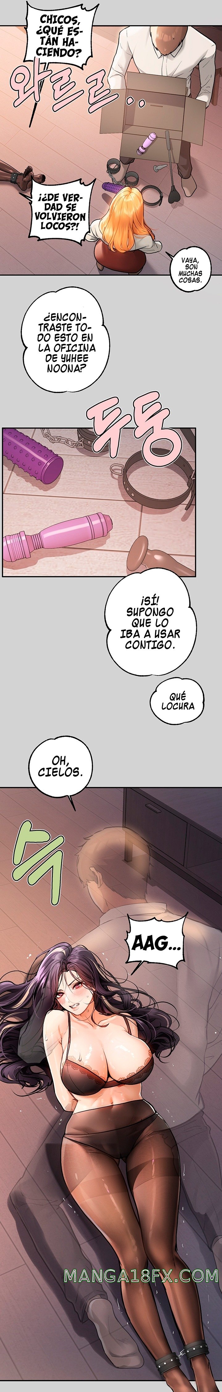 The Owner Of A Building Raw - Chapter 85 [photo 11] - MangaPorn