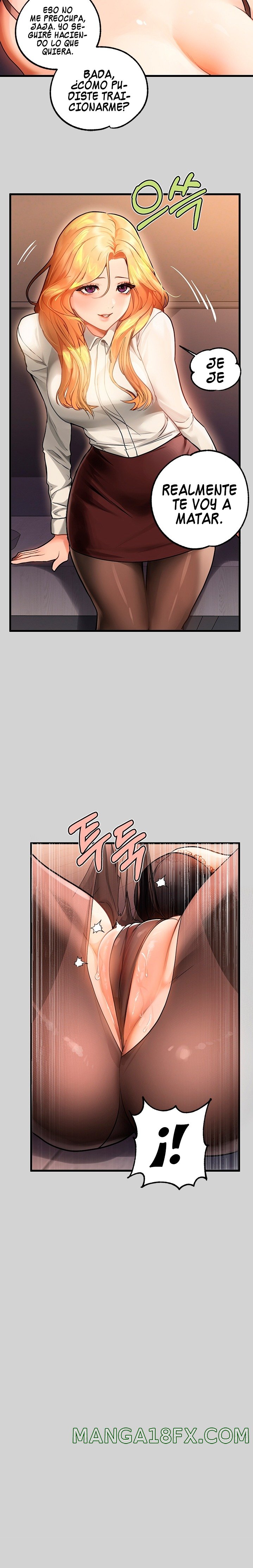 The Owner Of A Building Raw - Chapter 85 [photo 15] - MangaPorn