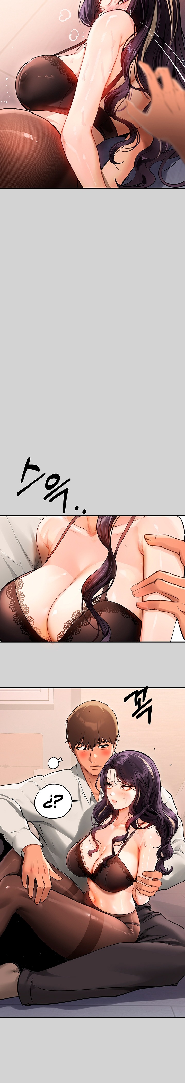 The Owner Of A Building Raw - Chapter 85 [photo 17] - MangaPorn