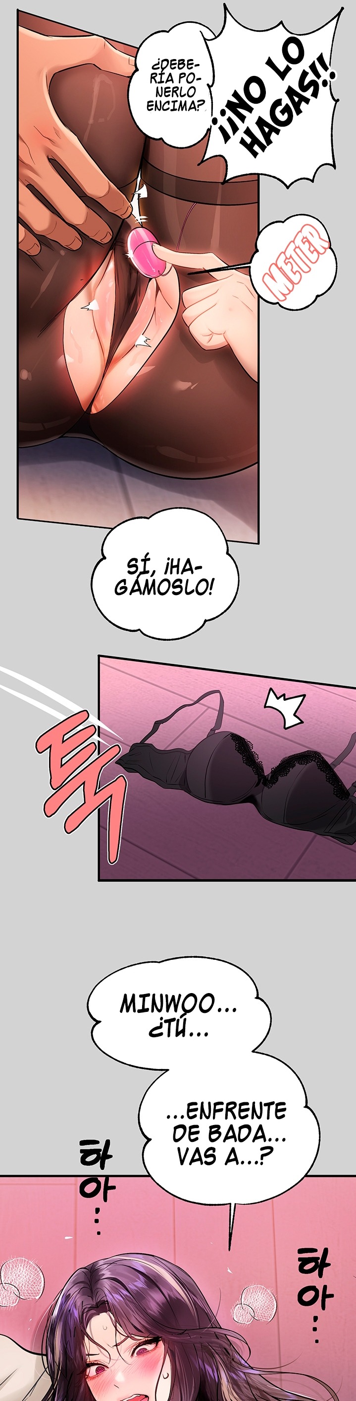 The Owner Of A Building Raw - Chapter 85 [photo 20] - MangaPorn