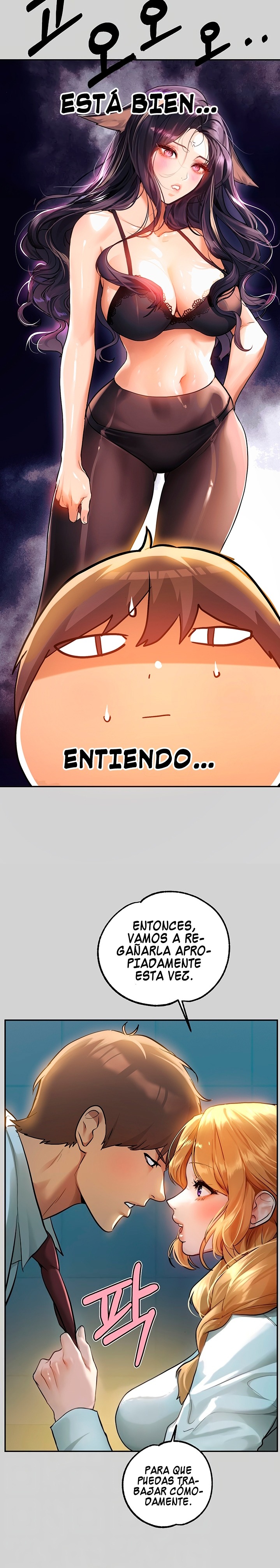 The Owner Of A Building Raw - Chapter 85 [photo 4] - MangaPorn