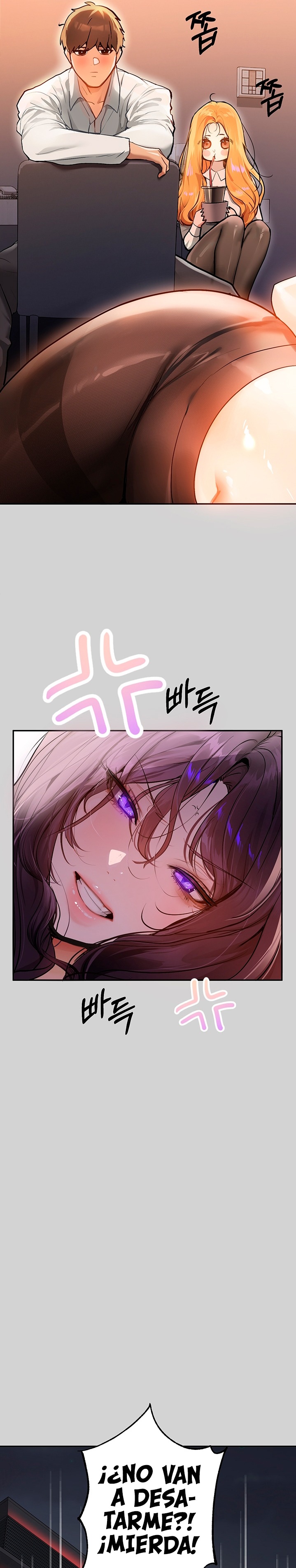 The Owner Of A Building Raw - Chapter 85 [photo 9] - MangaPorn