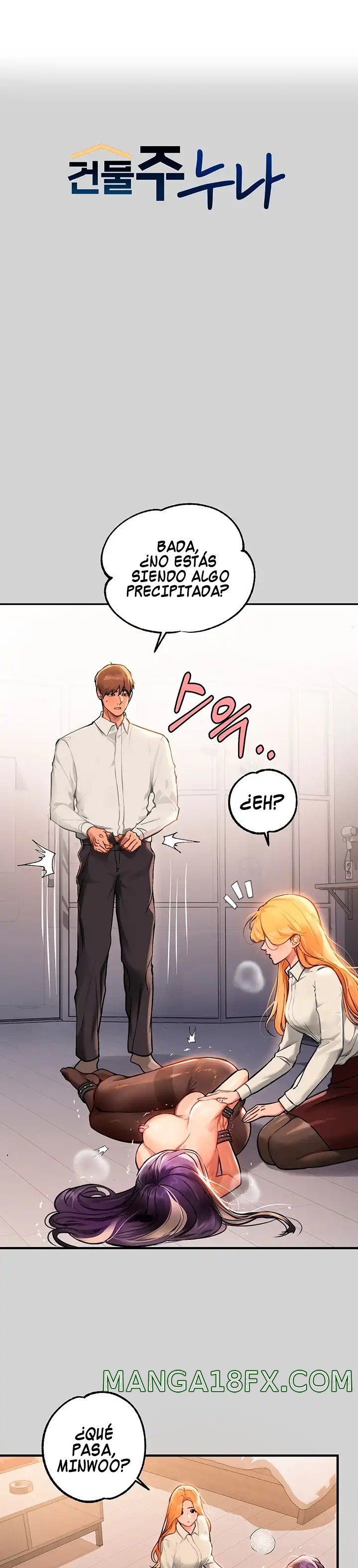 The Owner Of A Building Raw - Chapter 86 [photo 1] - MangaPorn