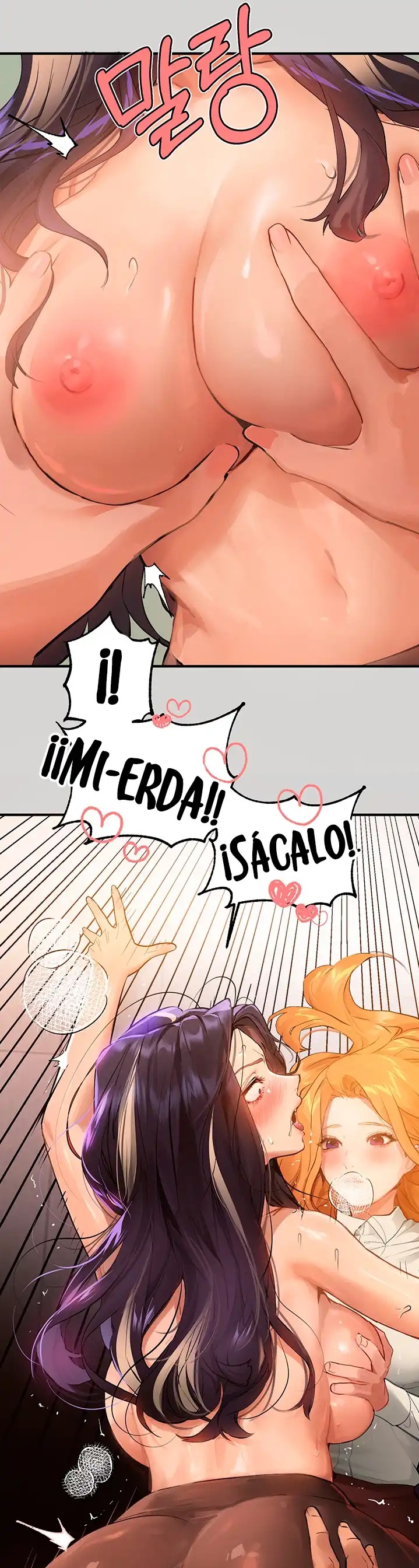 The Owner Of A Building Raw - Chapter 86 [photo 16] - MangaPorn