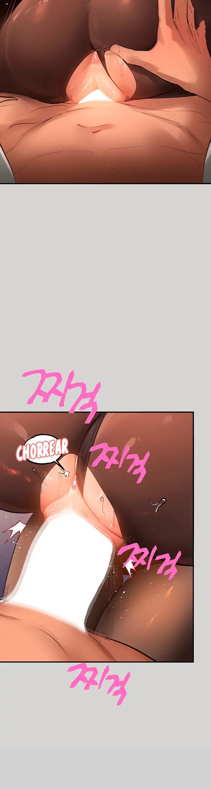 The Owner Of A Building Raw - Chapter 86 [photo 17] - MangaPorn