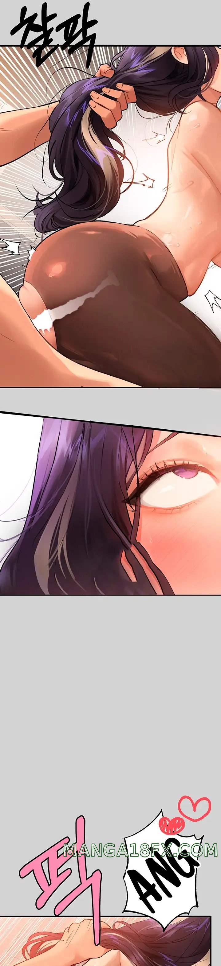 The Owner Of A Building Raw - Chapter 86 [photo 20] - MangaPorn