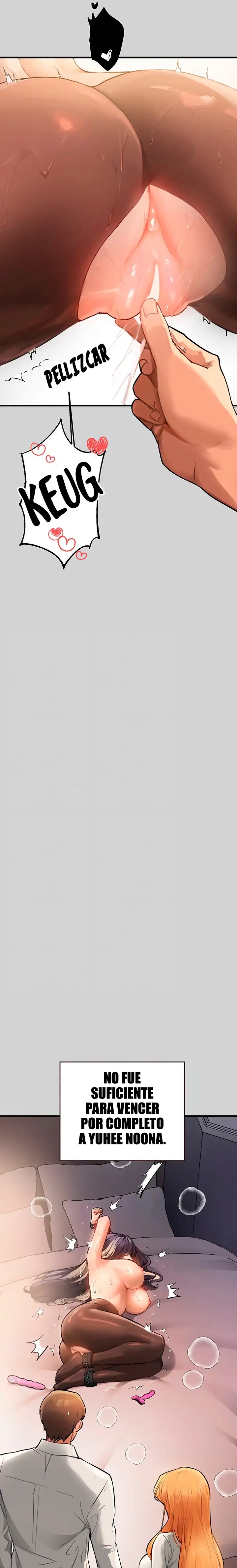 The Owner Of A Building Raw - Chapter 86 [photo 8] - MangaPorn