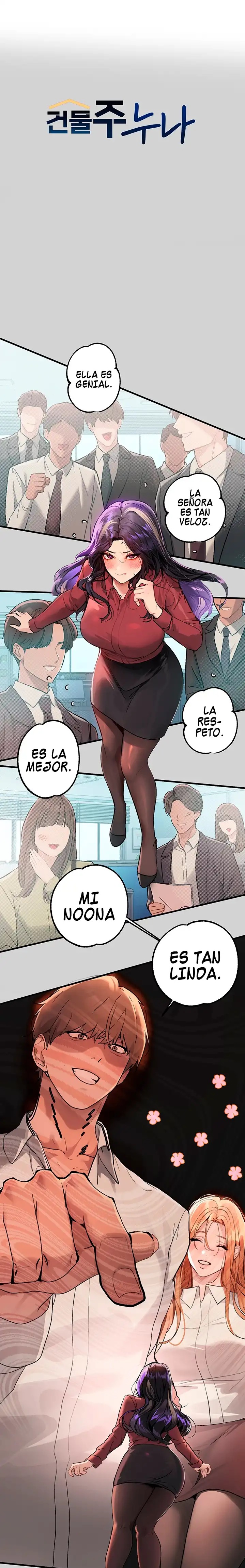 The Owner Of A Building Raw - Chapter 87 [photo 1] - MangaPorn