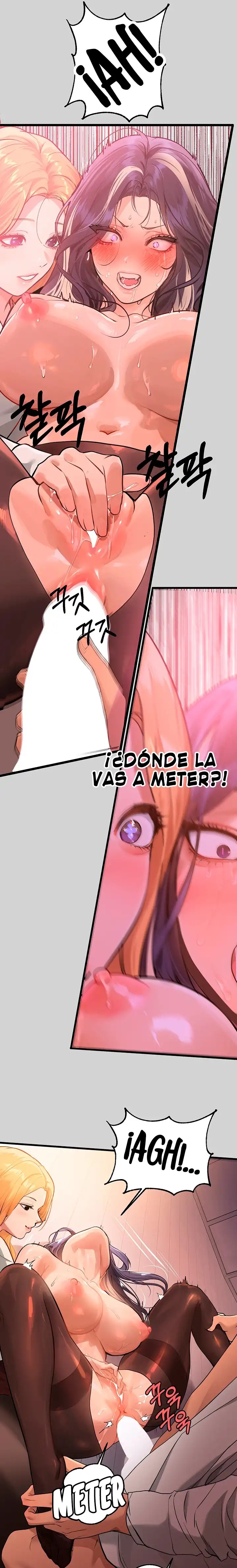 The Owner Of A Building Raw - Chapter 87 [photo 15] - MangaPorn