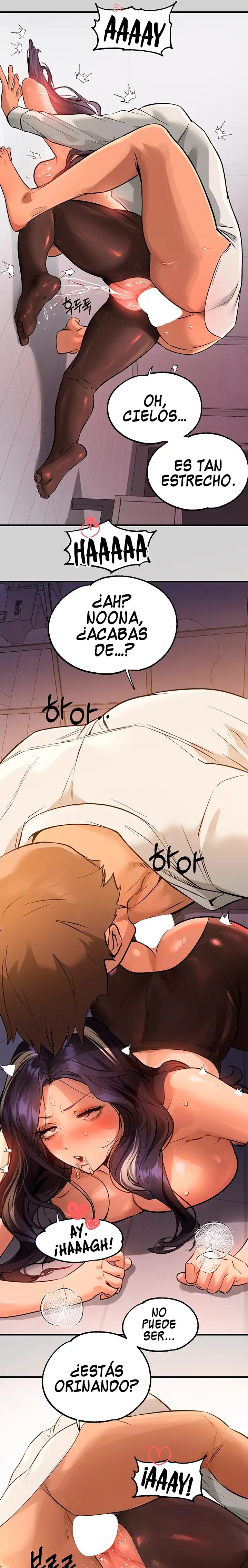 The Owner Of A Building Raw - Chapter 87 [photo 24] - MangaPorn