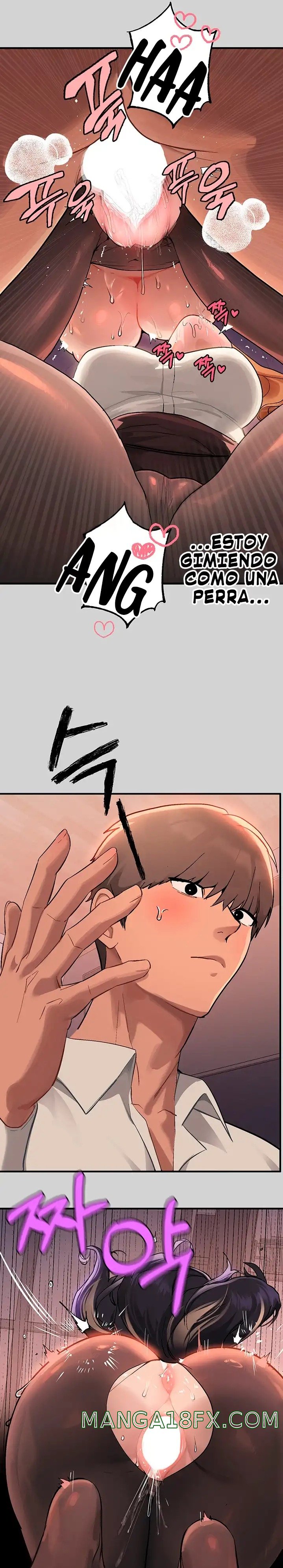 The Owner Of A Building Raw - Chapter 87 [photo 3] - MangaPorn