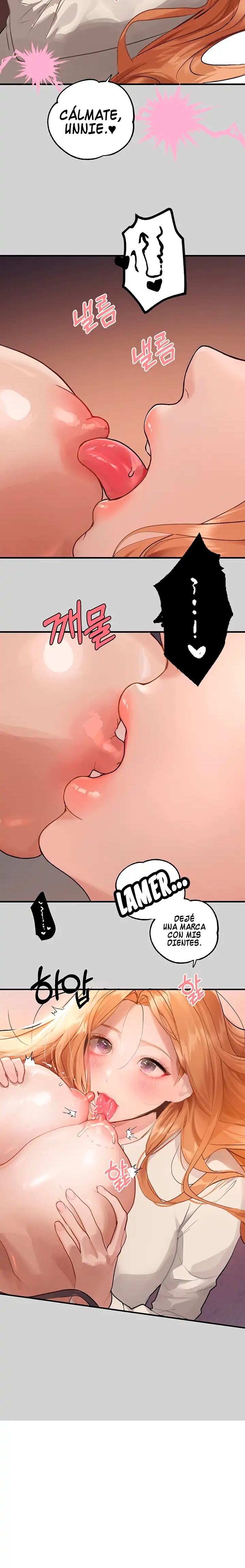 The Owner Of A Building Raw - Chapter 87 [photo 6] - MangaPorn