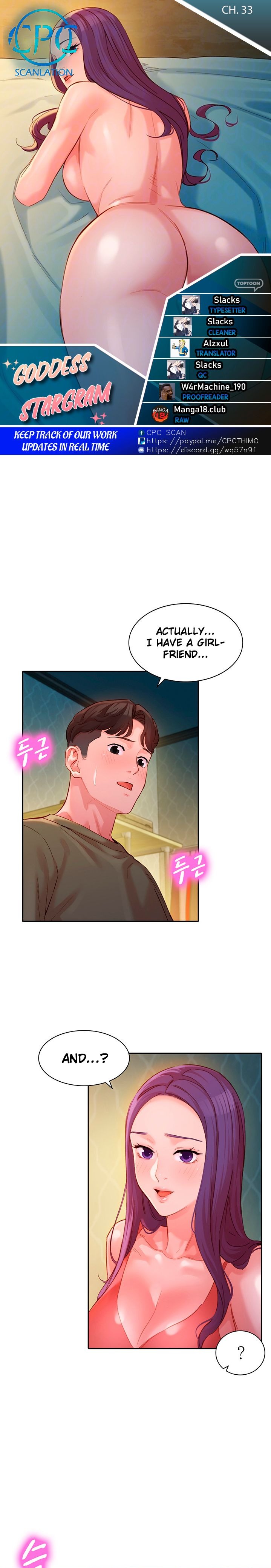 Stargram Goddess - Chapter 33 [photo 1] - MangaPorn