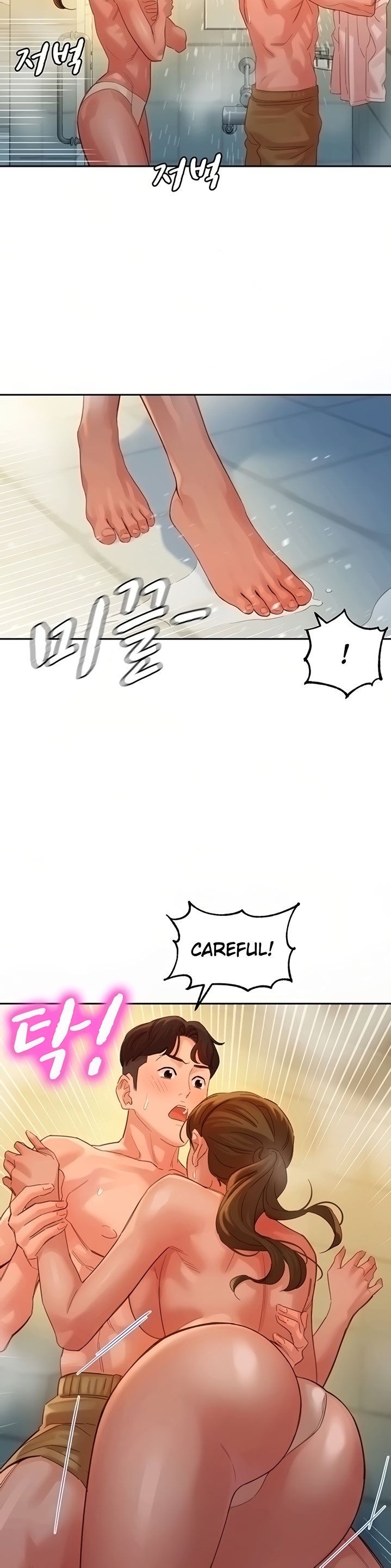 Stargram Goddess - Chapter 36 [photo 20] - MangaPorn