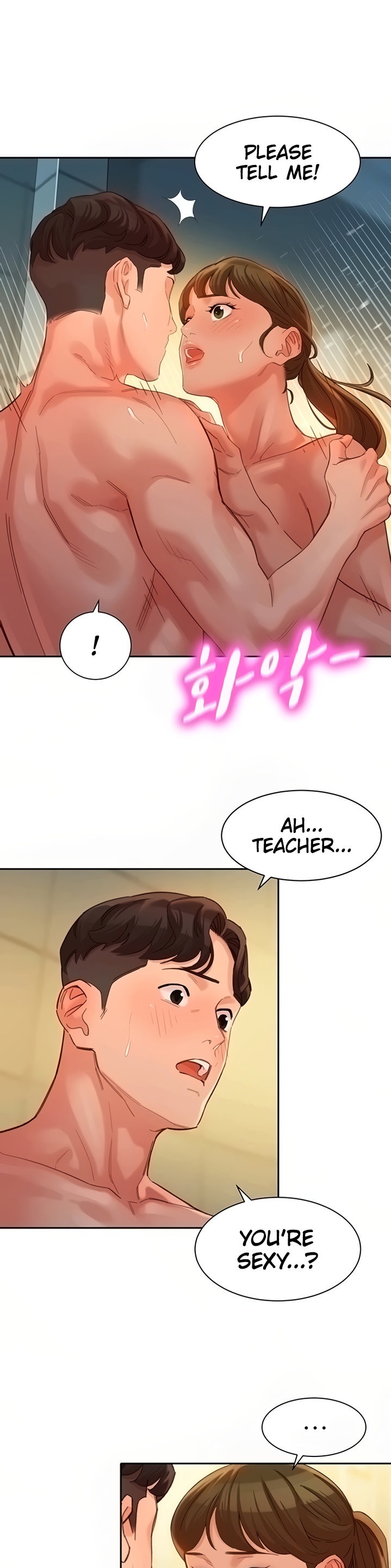 Stargram Goddess - Chapter 36 [photo 25] - MangaPorn