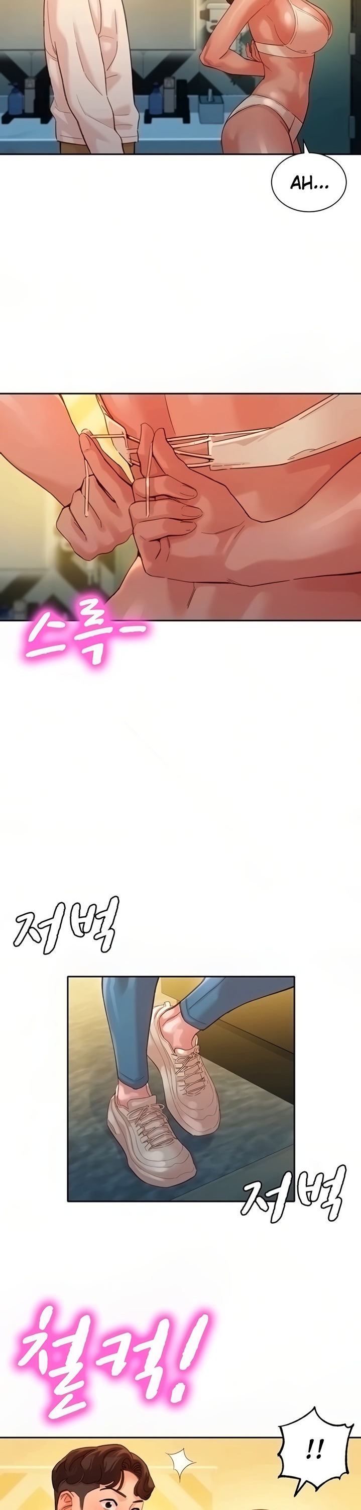 Stargram Goddess - Chapter 36 [photo 9] - MangaPorn