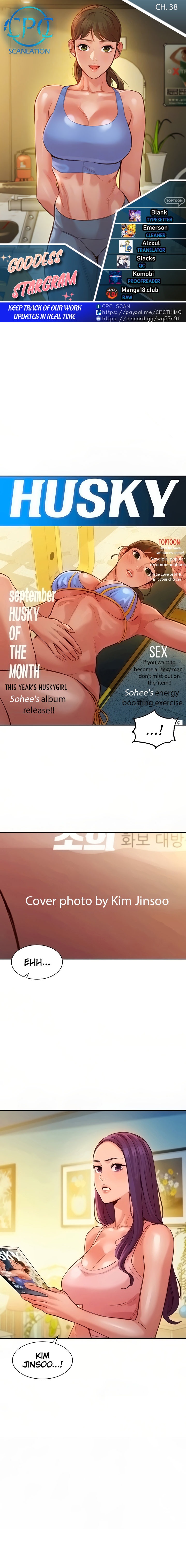 Stargram Goddess - Chapter 38 [photo 1] - MangaPorn