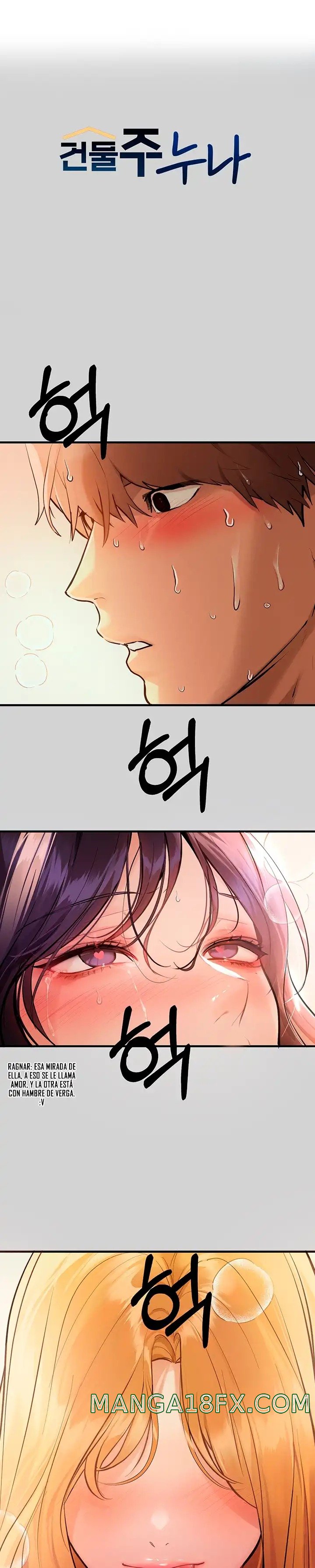 The Owner Of A Building Raw - Chapter 88 [photo 1] - MangaPorn