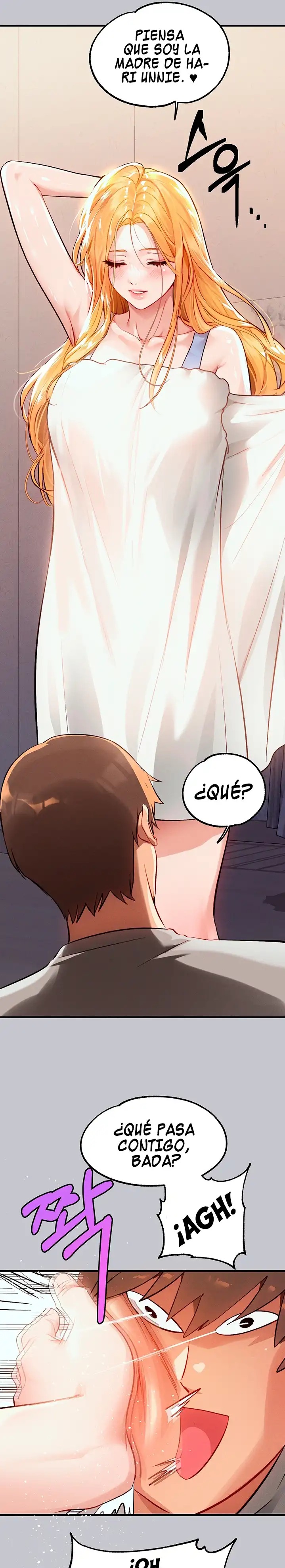 The Owner Of A Building Raw - Chapter 88 [photo 13] - MangaPorn