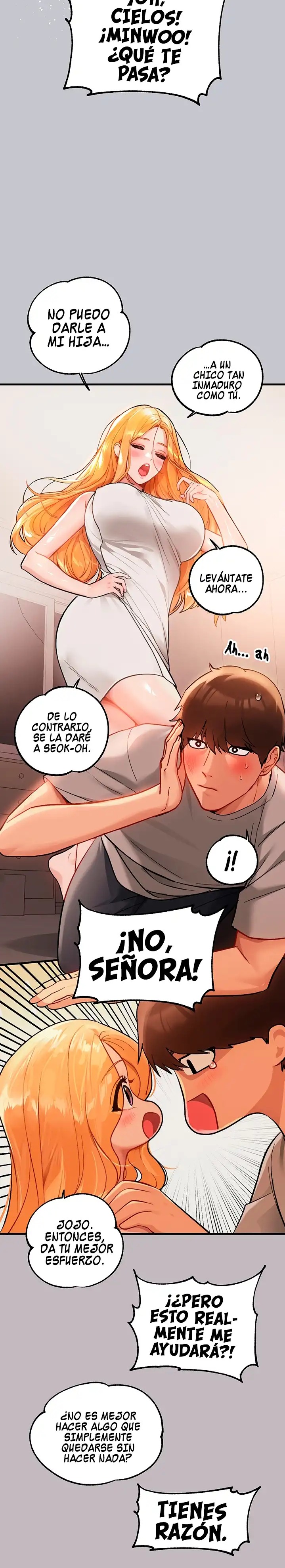 The Owner Of A Building Raw - Chapter 88 [photo 14] - MangaPorn