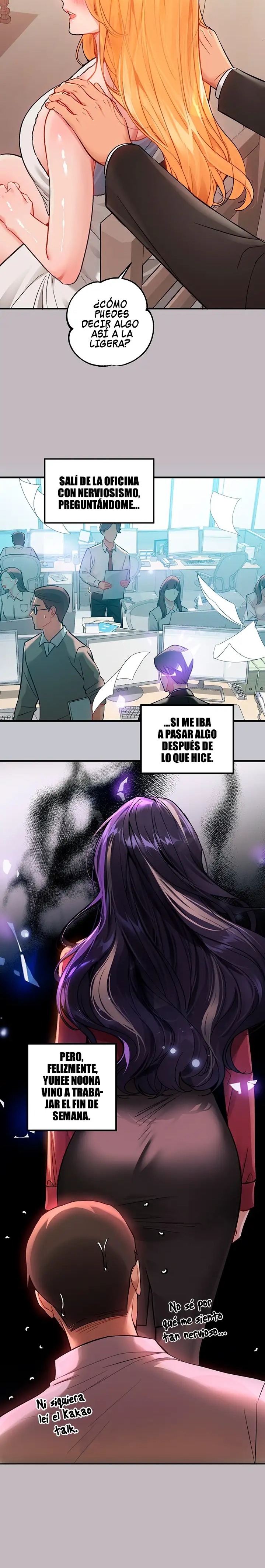 The Owner Of A Building Raw - Chapter 88 [photo 16] - MangaPorn