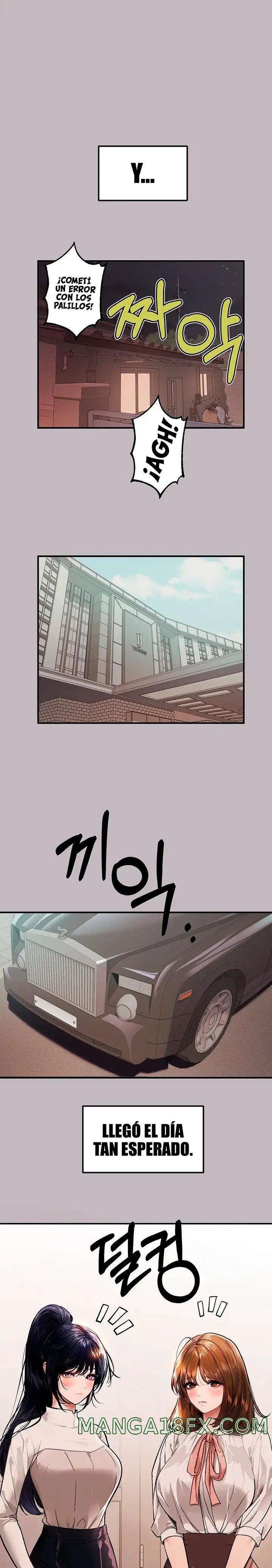 The Owner Of A Building Raw - Chapter 88 [photo 17] - MangaPorn