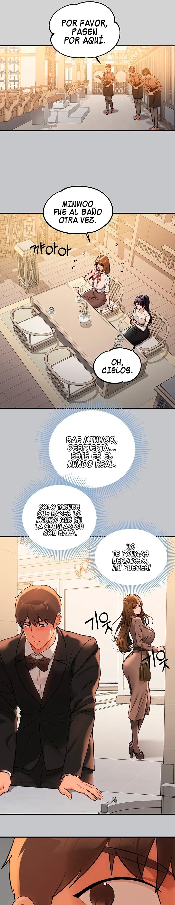 The Owner Of A Building Raw - Chapter 88 [photo 21] - MangaPorn