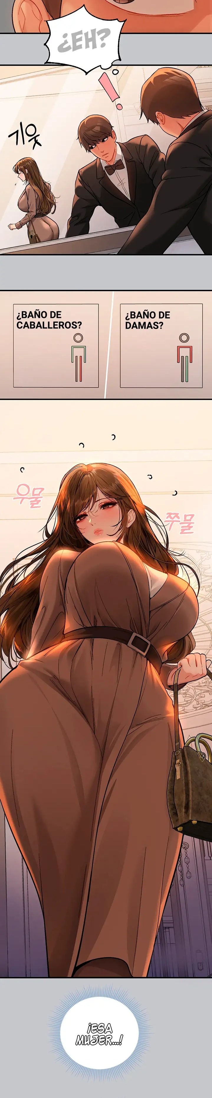 The Owner Of A Building Raw - Chapter 88 [photo 22] - MangaPorn