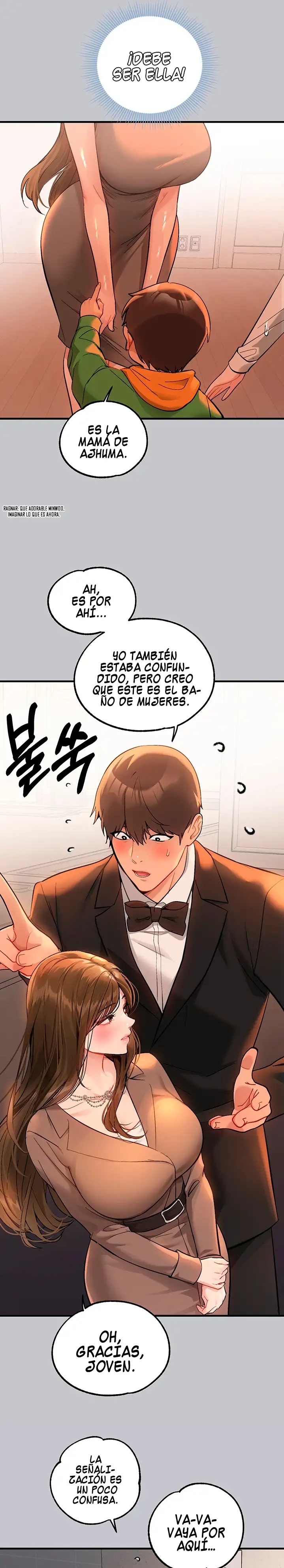 The Owner Of A Building Raw - Chapter 88 [photo 23] - MangaPorn