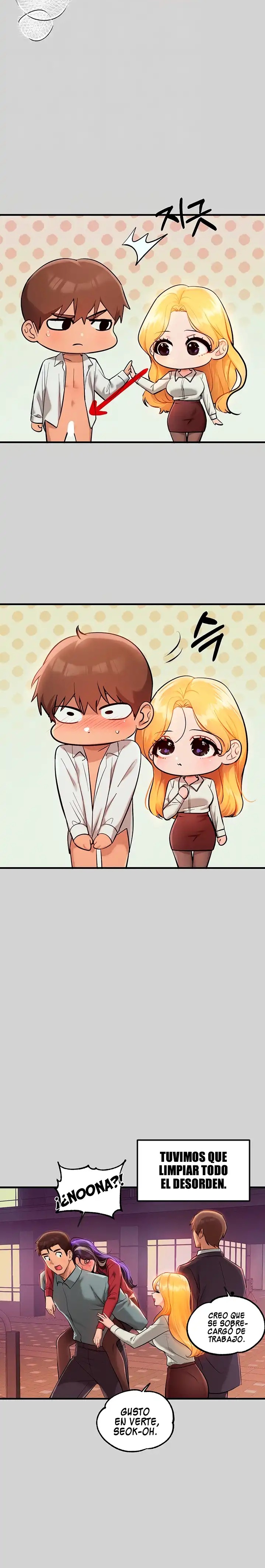 The Owner Of A Building Raw - Chapter 88 [photo 4] - MangaPorn