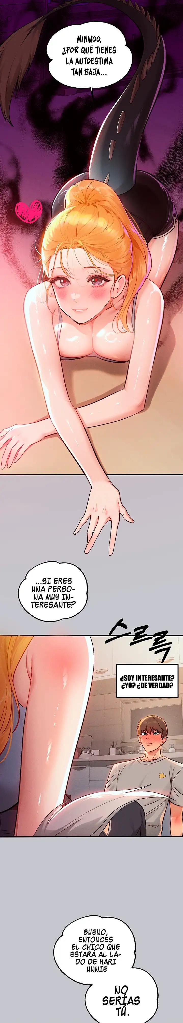 The Owner Of A Building Raw - Chapter 88 [photo 9] - MangaPorn