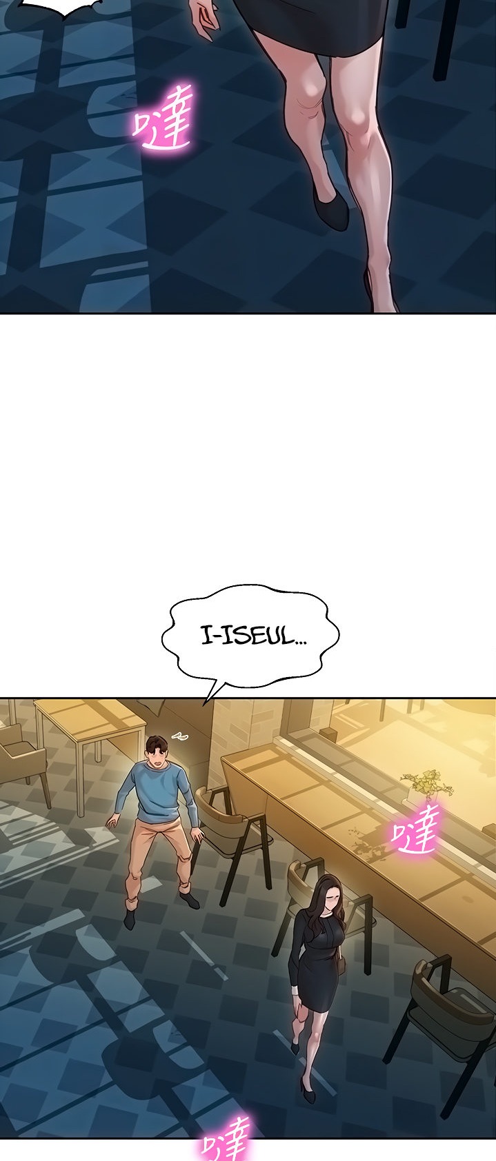 Stargram Goddess - Chapter 39 [photo 28] - MangaPorn