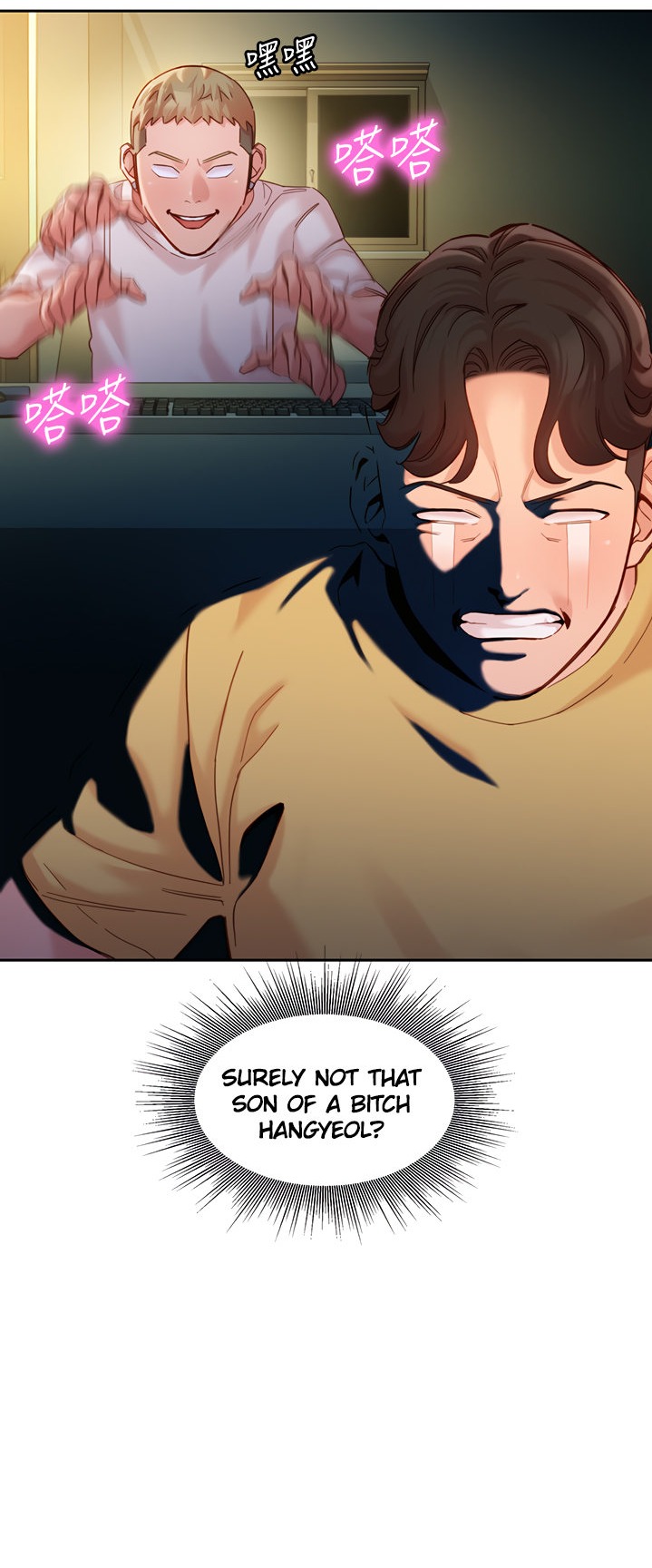 Stargram Goddess - Chapter 39 [photo 35] - MangaPorn