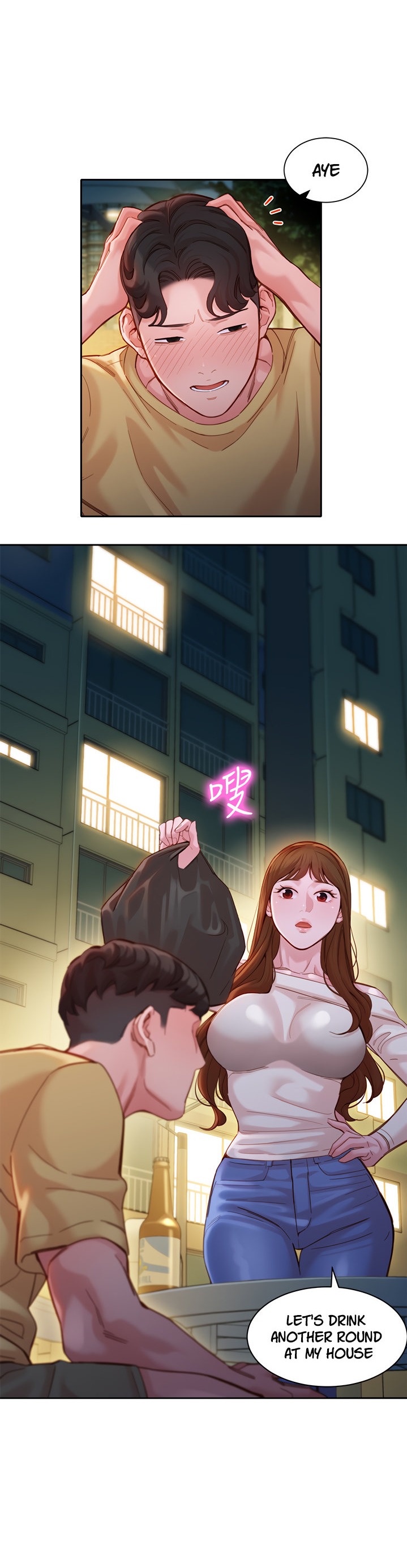 Stargram Goddess - Chapter 40 [photo 2] - MangaPorn