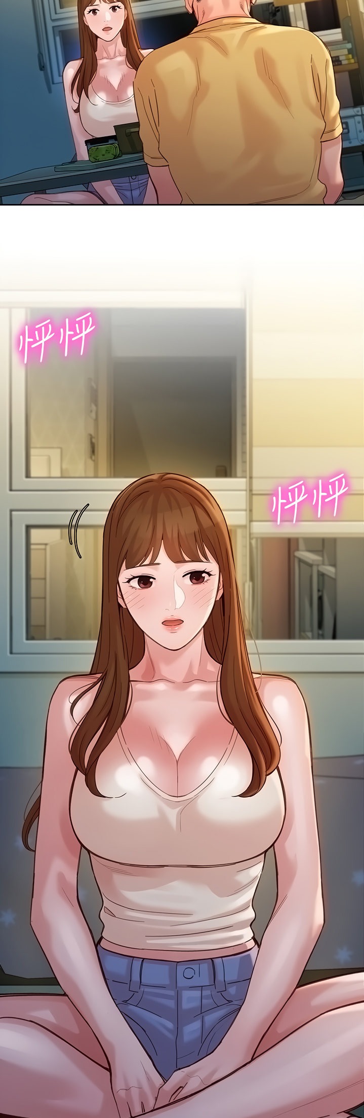 Stargram Goddess - Chapter 40 [photo 23] - MangaPorn