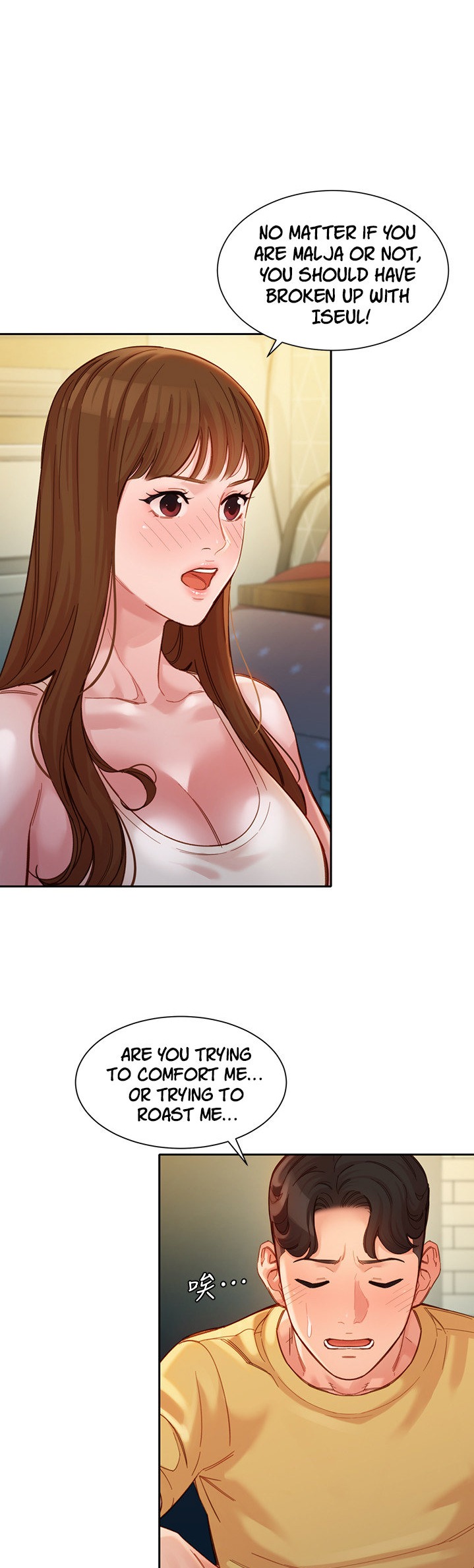 Stargram Goddess - Chapter 40 [photo 37] - MangaPorn