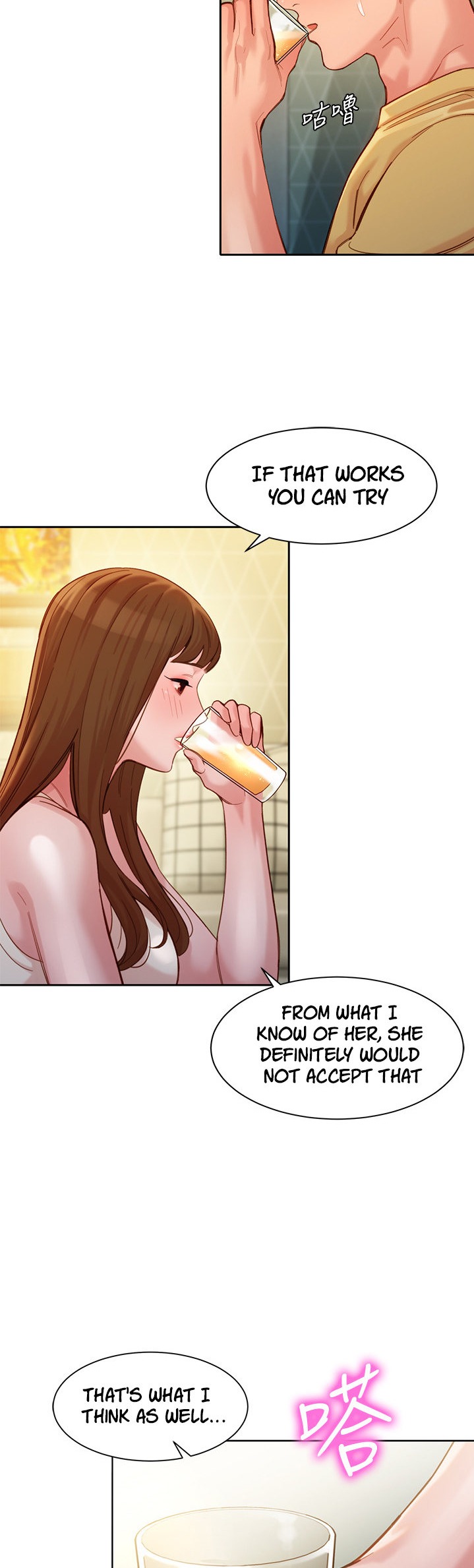 Stargram Goddess - Chapter 40 [photo 39] - MangaPorn